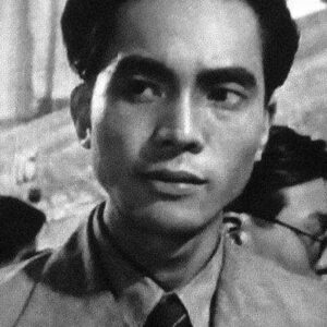 تصویر هنرمند Yoshio Tsuchiya