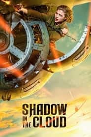 پوستر رسمی فیلم Shadow in the Cloud (2020)