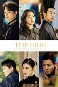 پوستر رسمی سریال The King: Eternal Monarch (2020)