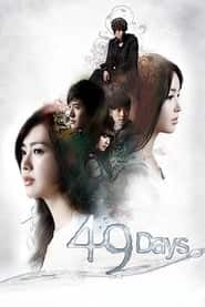 پوستر رسمی سریال 49 Days (2011)