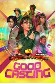 پوستر رسمی سریال Good Casting (2020)