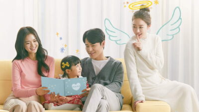 Teaser for Hi Bye, Mama!
