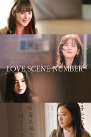 پوستر رسمی سریال Love Scene Number (2021)