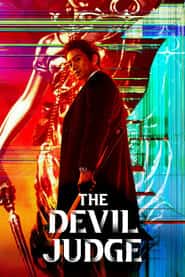 پوستر رسمی سریال The Devil Judge (2021)