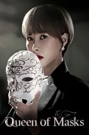 پوستر رسمی سریال Queen of Masks (2023)