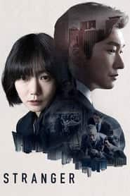 پوستر رسمی سریال Stranger (2017)