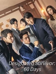پوستر رسمی سریال Designated Survivor: 60 Days (2019)