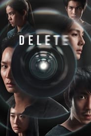 پوستر رسمی سریال Delete (2023)