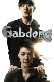پوستر رسمی سریال Gap Dong (2014)