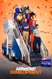 پوستر رسمی سریال Arrested Development (2003)