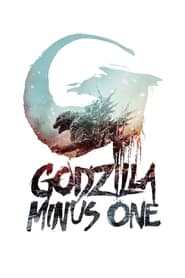 پوستر رسمی فیلم Godzilla Minus One (2023)