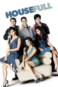 پوستر رسمی فیلم Housefull (2010)