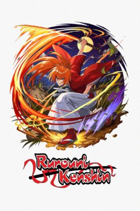 پوستر رسمی انیمه Rurouni Kenshin: Trust and Betrayal (1999)