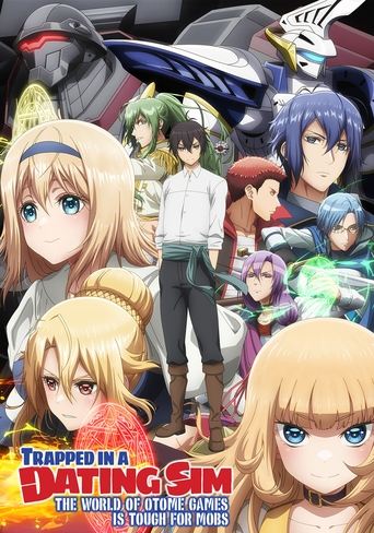 پوستر رسمی انیمه Trapped in a Dating Sim: The World of Otome Games Is Tough for Mobs (2022)
