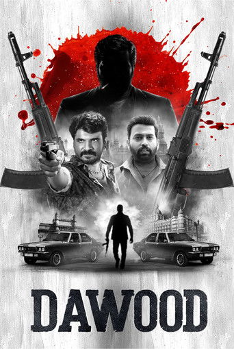 پوستر رسمی فیلم Dawood (2025)