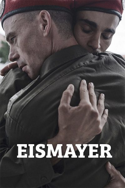 پوستر رسمی فیلم Eismayer (2022)