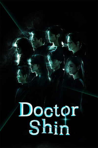 پوستر رسمی سریال Doctor Shin (2026)