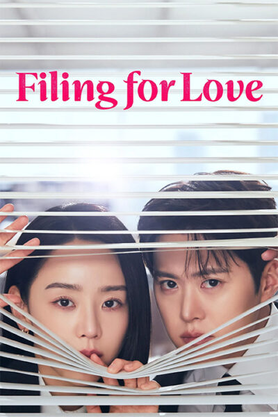 پوستر رسمی سریال Filing for Love (2026)