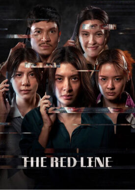 پوستر رسمی فیلم The Red Line (2026)
