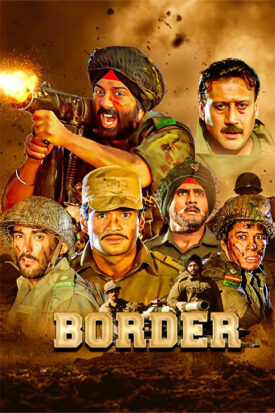 پوستر رسمی سریال Border (1997)