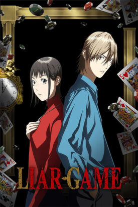 پوستر رسمی انیمه Liar Game (2026)