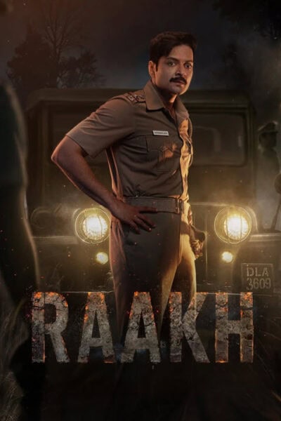 پوستر رسمی سریال Raakh (2026)