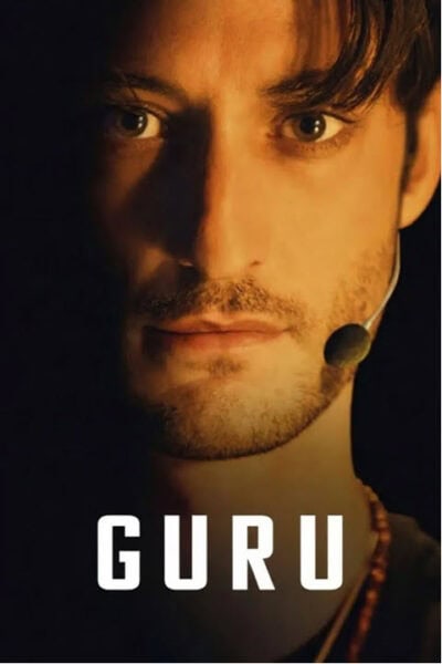پوستر رسمی فیلم Guru (2025)
