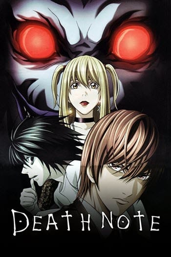 پوستر رسمی انیمه Death Note (2006)