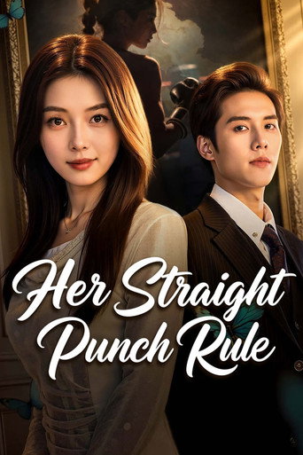 پوستر رسمی سریال Her Straight Punch Rule (2026)